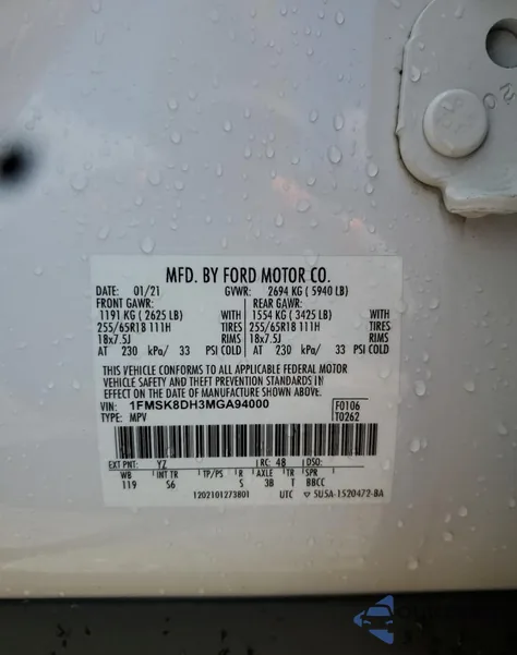 2021 Ford Explorer Xlt z USA, uszkodzony, nr VIN 1FMSK8DH3MGA94000